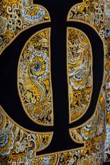 Divine Full Brocade Phi