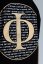 Divine Circle Phi